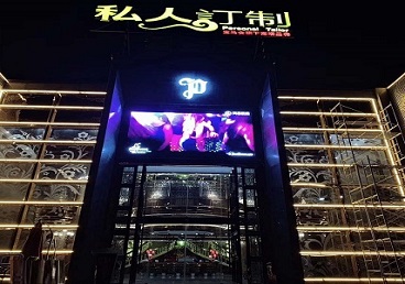 商洛市中低档荤素KTV少爷会所体验-私人定制KTV消费荤素点评